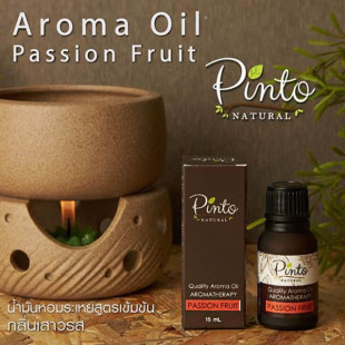Passion Fruit Essential Oil  (Pinto Natural) - 15ml.