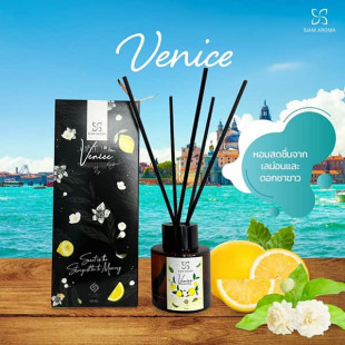 Venice Sunshine Aromatherapy Reed Diffuser (Siam Aroma) -  50 ml.