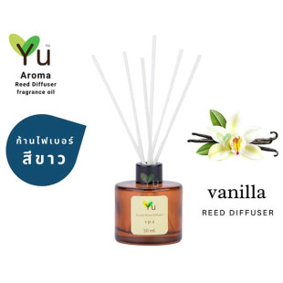 Vanilla Aromatherapy Reed Diffuser (Ya) -  50 ml.