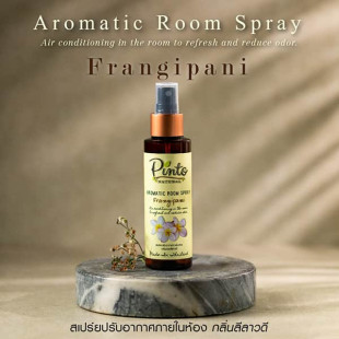 Frangipani - Aromatherapy Room Spray  (Pinto Natural) -100ml.