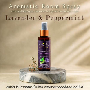 Lavender & mint - Aromatherapy Room Spray  (Pinto Natural) -100ml.