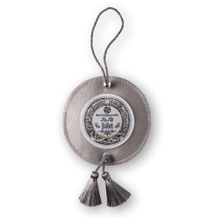 BATH & BLOOM JUILLET (JULY) CLOTH BAG SCENTED SACHET 20g