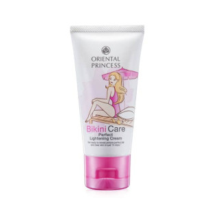 Bikini Care Perfect Lightening Cream (Oriental Princess) - 50 gr.