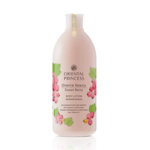 Oriental Beauty Body Lotion Sweet Berry (Oriental Princess)  400 g.