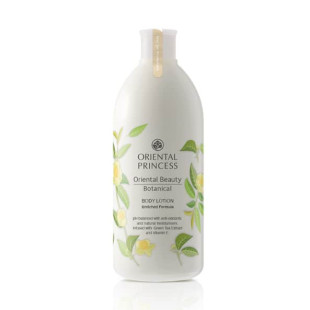 Oriental Beauty Body Lotion Botanical (Oriental Princess)  400 g.