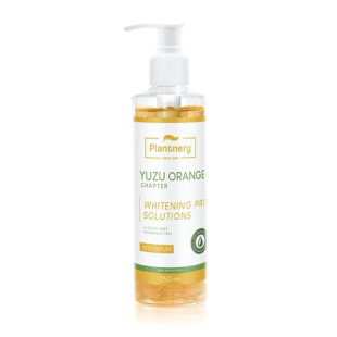 Plantnery Yuzu Orange Body Serum 250 ml.