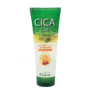 Cica C&E Brightenning & Soothing Gel (Malissa Kiss) - 230g.