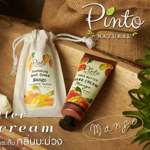 Shea Butter Hand Cream Mango (Pinto Natural) - 40g.