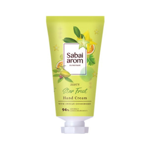 Zesty Starfruit Hand Cream (Sabai Arom) 30 g.