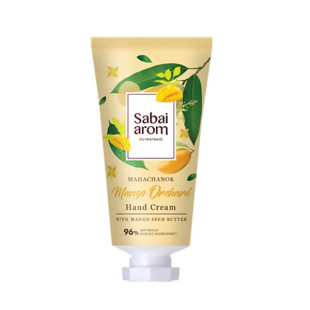 Mango Orchard Hand Cream (Sabai Arom) 30 g.