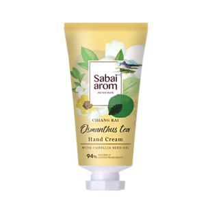 Osmanthus Tea Hand Cream (Sabai Arom) 30 g.