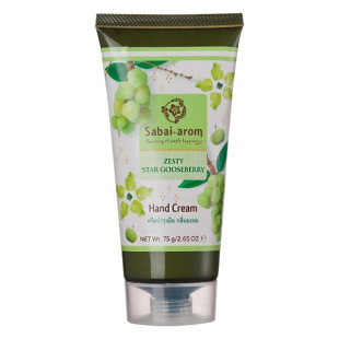 Zesty Star Gooseberry Hand Cream (Sabai Arom) 75 g.