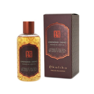 Lemongrass Essence Body Oil & Massage (Akaliko) - 250ml.