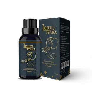 Massage Oil (IYARA) - 30ml.