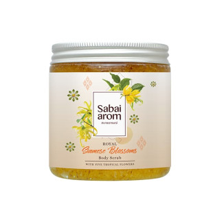 Siamese Blossoms Body Scrub (Sabai Arom) - 300g.
