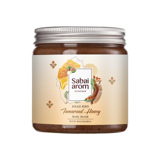 Tamarind & HoneyMask & Body Scrub (Sabai Arom) - 300g.