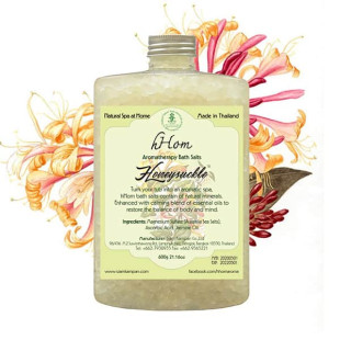 Aromatherapy salt soak Honey suckle scent (H-Hom) - 600g.
