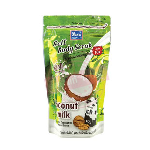 Spa Milk Salt  Scrub Body Coconut (Yoko) - 350g.