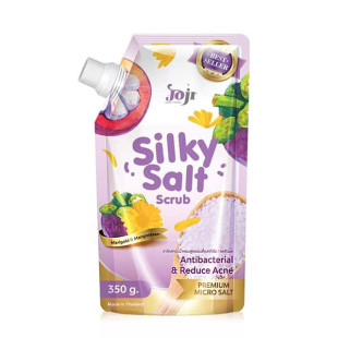 Secret Young Silky Salt Scrub Marigold Mangosteen