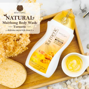 Maithong Body Wash Turmeric & Silk Protein 250 ml.