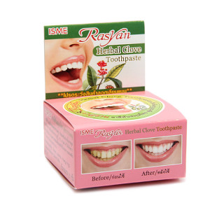 Toothpaste Whitening Herbal Clove (ISME) - 25g.