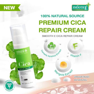  Smooth E Cica Repair Cream 35g