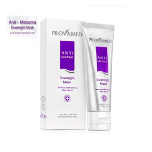 Anti-Melasma Overnight Mask (Provamed) - 50ml.