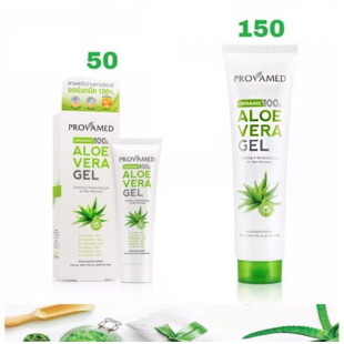 Facial Gel with Aloe Vera (Provamed) - 150ml.