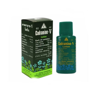 Cadramine-V Lotion  - 60ml.