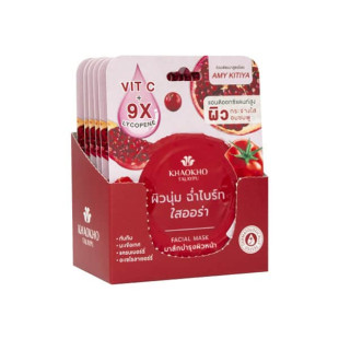 Radiance Mask facial formula for white soft juicy bright clear aura  (Khaokho Talaypu) - 6pcs*8gr.