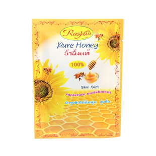 Nourishing and moisturizing honey mask for the face (RasYan) - 20ml.