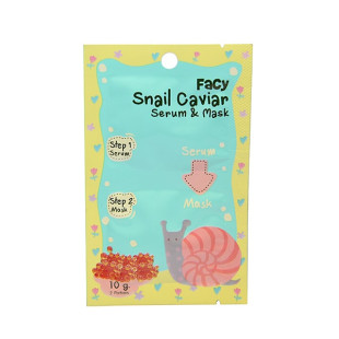 Two-stage mask with snail and red caviar Serum (Face) - 10g.