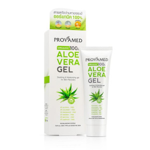 Facial Gel with Aloe Vera (Provamed) - 50ml.