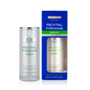 Revital Firming Serum (Dr.Somchai) - 15 ml.
