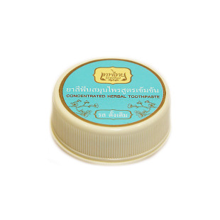 Original Concentrated Herbal Toothpaste (Tepthai) - 30g.