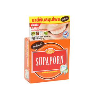 Guava Leaf Herbal Toothpaste (Supaporn) - 25g.