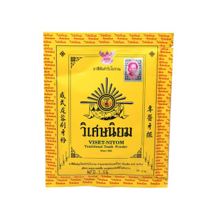 Tooth powder for gums on herbs (VISET-NIYOM) - 40g.