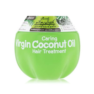 Caring Virgin Coconut Oil Hair Treatment 230g.