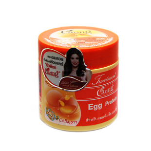 Mask for hair Egg protein (Caring) - 250g.