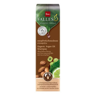 Falles Organic Argan Oil Advance Formula 230 ml.