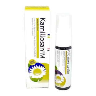 Camilosan M spray 15 ml