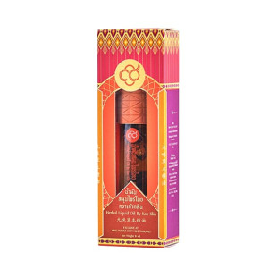 KAO KLIN Herbal Liquid OIL Roller (8ML.)