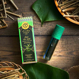 KAO KLIN Aroma Green Oil Roller (8ML.)