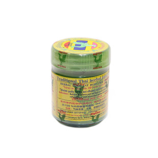 Traditional Thai Herbal Inhaler (Hong Thai) - 15g.