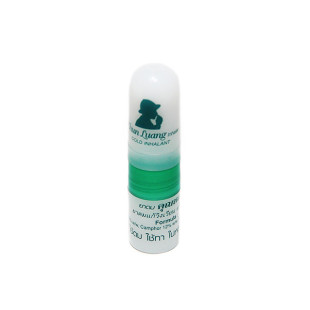 Cold Inhalant (Khun Luang) - 2ml.
