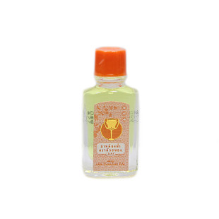 Healing Oil Gold Cup (GOLDEN CUP) -  3ml.