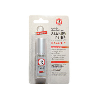 Roller inhaler formula 2 (Bertram Chemical) - 3ml.