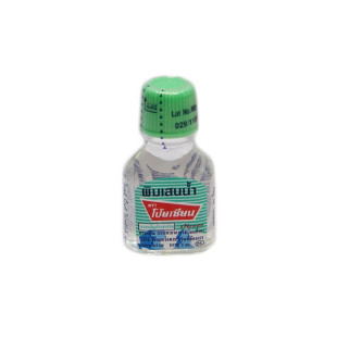 Healing oil Pim Saen Balm Oil (Poy Sian) -  3ml.