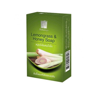 Sabunnga Herbal Lemongrass & Honey Soap 100g