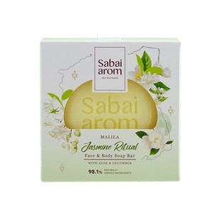 Jasmine Ritual Face & Body Soap Bar (Sabai Arom) - 100g.